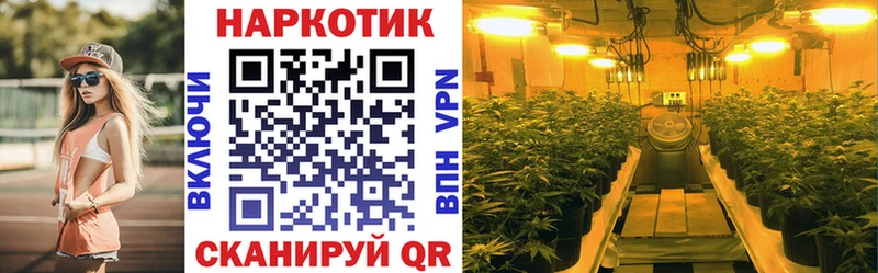 Цена Астрахань Гашиш  Конопля  МЕФ 