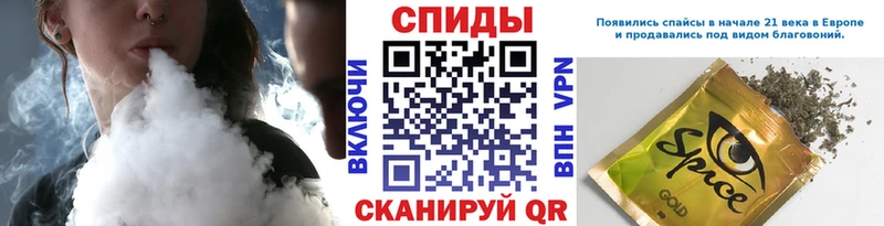 OMG ссылки  Астрахань  Бутират 1.4BDO  продажа наркотиков 
