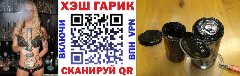 Гашиш индика сатива Астрахань