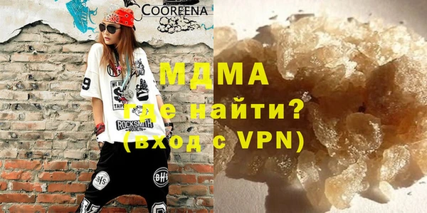 метамфетамин Алзамай