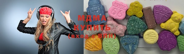 твердый Алексин