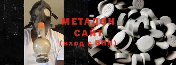 твердый Алексин