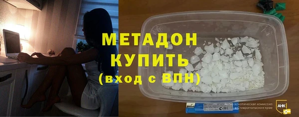 метамфетамин Алзамай