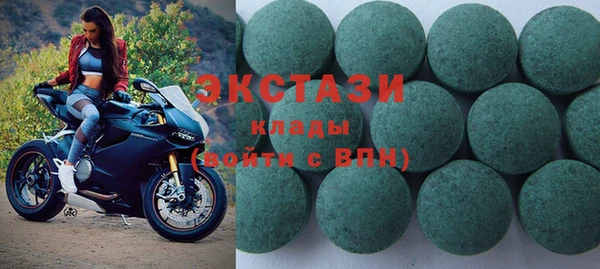 твердый Алексин