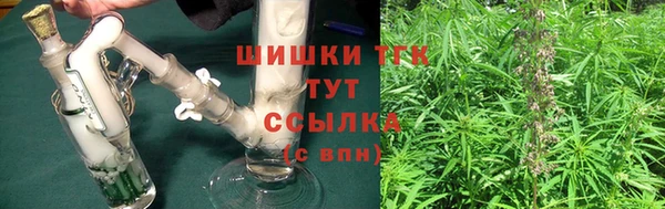 MDMA Premium VHQ Алексеевка
