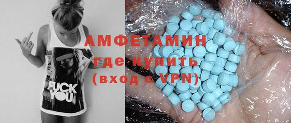 героин Остров