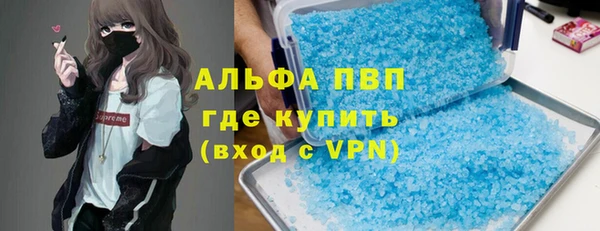 прущий лед Абинск