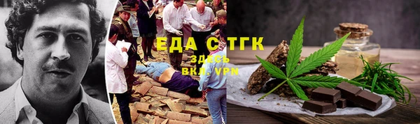 твердый Алексин