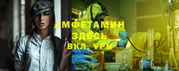 героин Остров