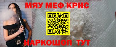 ПСИЛОЦИБИНОВЫЕ ГРИБЫ Долгопрудный