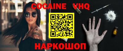 spice Дмитров