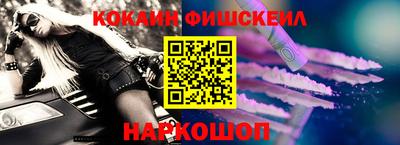 соль ск Добрянка