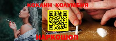 ПСИЛОЦИБИНОВЫЕ ГРИБЫ Долгопрудный