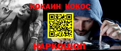 ПСИЛОЦИБИНОВЫЕ ГРИБЫ Долгопрудный