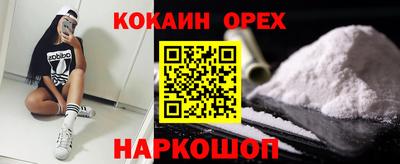 spice Дмитров