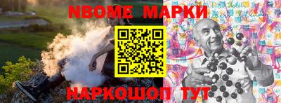 spice Дмитров