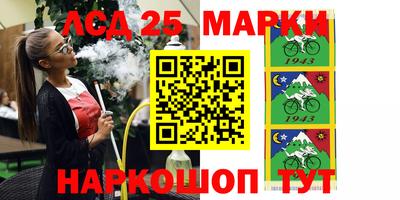 ПСИЛОЦИБИНОВЫЕ ГРИБЫ Долгопрудный