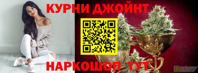 соль ск Добрянка