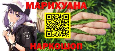 ПСИЛОЦИБИНОВЫЕ ГРИБЫ Долгопрудный