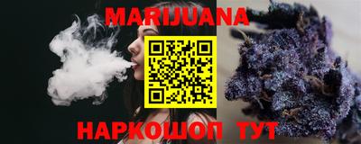 ПСИЛОЦИБИНОВЫЕ ГРИБЫ Долгопрудный