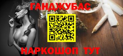 spice Дмитров