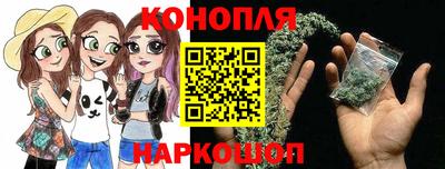 spice Дмитров