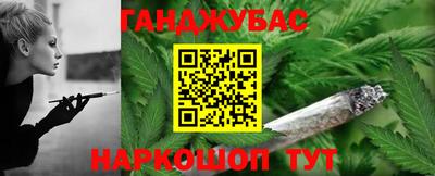 ПСИЛОЦИБИНОВЫЕ ГРИБЫ Долгопрудный