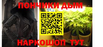 соль ск Добрянка