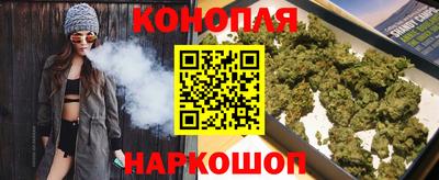 соль ск Добрянка