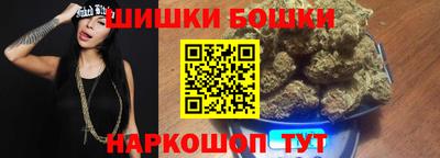 spice Дмитров