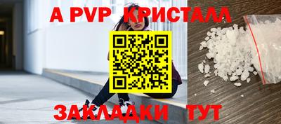 ПСИЛОЦИБИНОВЫЕ ГРИБЫ Долгопрудный