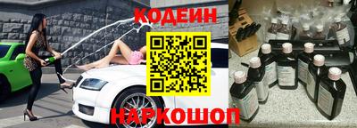 соль ск Добрянка