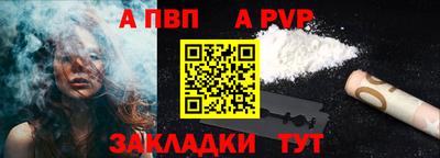 ПСИЛОЦИБИНОВЫЕ ГРИБЫ Долгопрудный