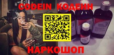 spice Дмитров