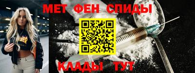 ПСИЛОЦИБИНОВЫЕ ГРИБЫ Долгопрудный