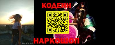 spice Дмитров