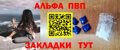 ПСИЛОЦИБИНОВЫЕ ГРИБЫ Долгопрудный