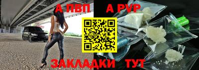 ПСИЛОЦИБИНОВЫЕ ГРИБЫ Долгопрудный