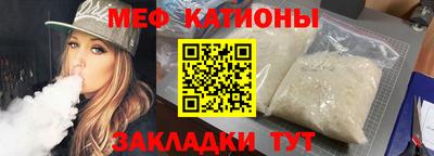 ПСИЛОЦИБИНОВЫЕ ГРИБЫ Долгопрудный