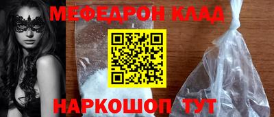 spice Дмитров
