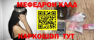 ПСИЛОЦИБИНОВЫЕ ГРИБЫ Долгопрудный