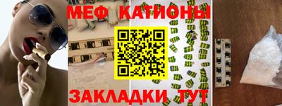 соль ск Добрянка
