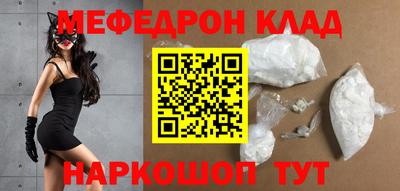 spice Дмитров