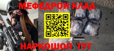 гашиш Братск