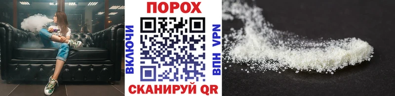 Первитин винт  Астрахань 